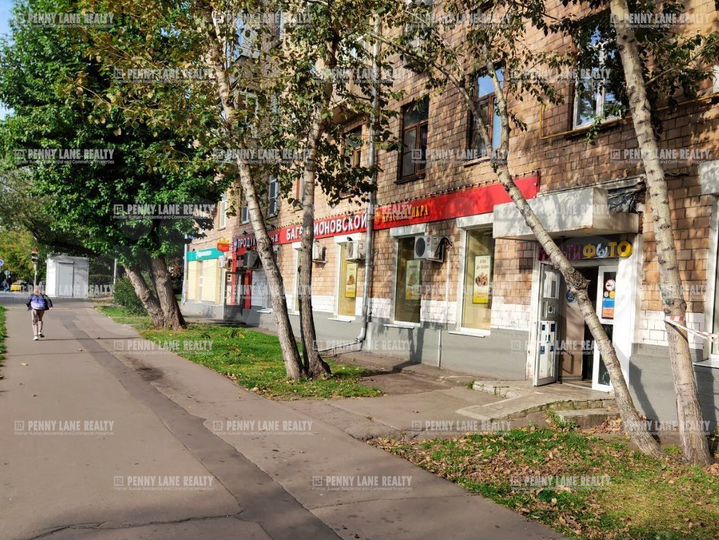 Продам торговое помещение, 235 м²