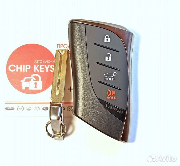 Ключ зажигания Lexus RX450h / UX250 / HYQ14FBF