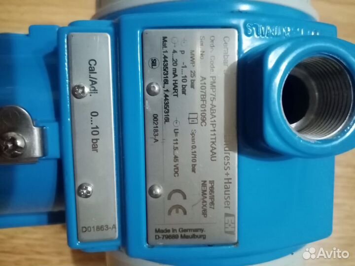 Преобразователь абсолютного и избыточного давления