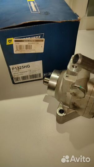 Насос гур mondeo 4 Motorherz P1325HG