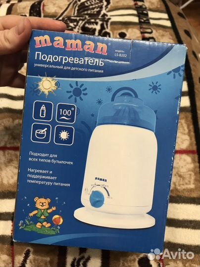 Подогреватель для бутылочек maman