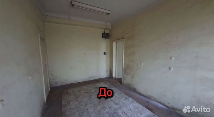 Ремонт квартир