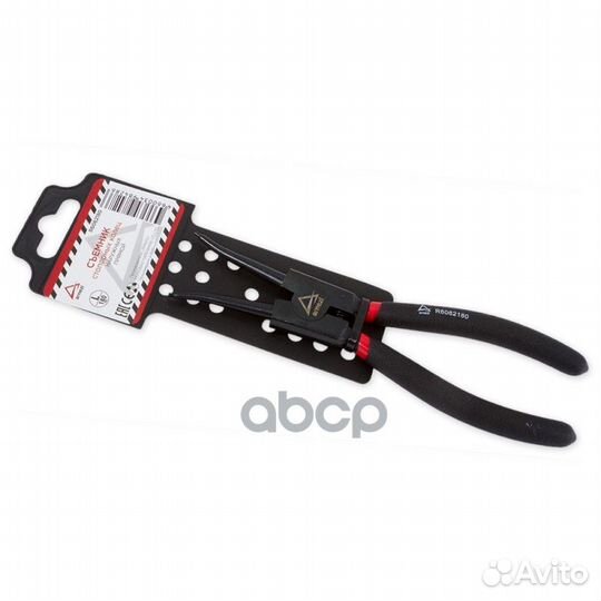 Съемник наружных стопорных колец 180мм, прямой