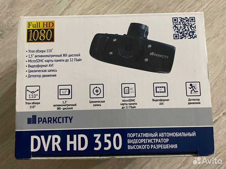 Видеорегистратор parkcity DVR HD 350