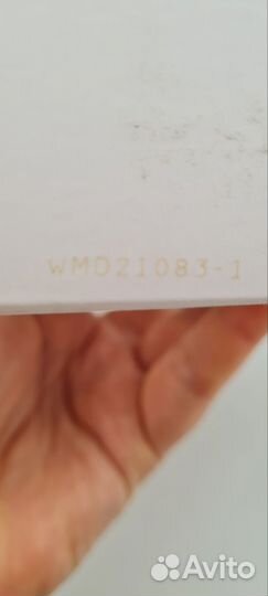 Thomas Kosmala 4 Candy