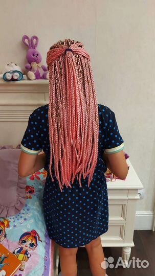 Афрокосички, Афрокосы, Зизи, суперлоконы