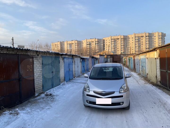 Гараж, 20 м²