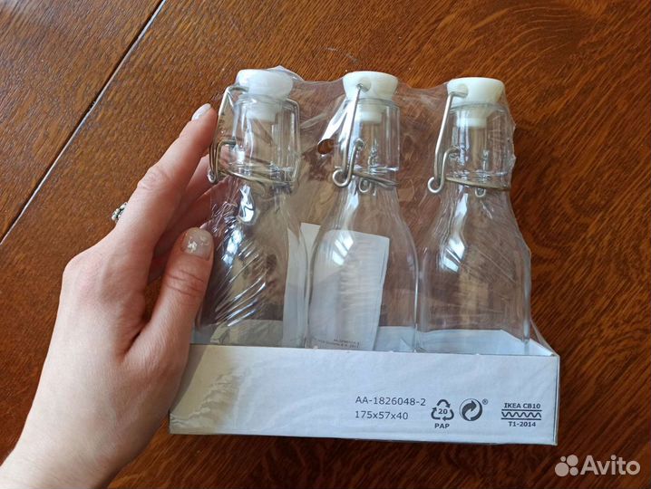 Бутылка декоративная старинная с пробкой