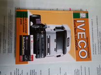 Каталог деталей Iveco EuroTech Cursor 2001