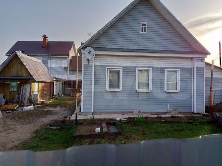 Дом 52,5 м² на участке 8,4 сот.