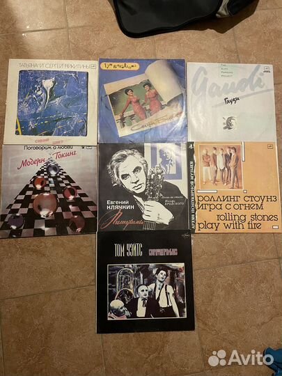 Виниловые пластинки