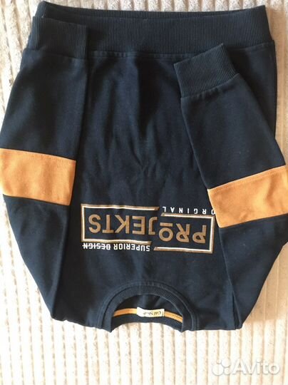 Кофта для мальчика 152