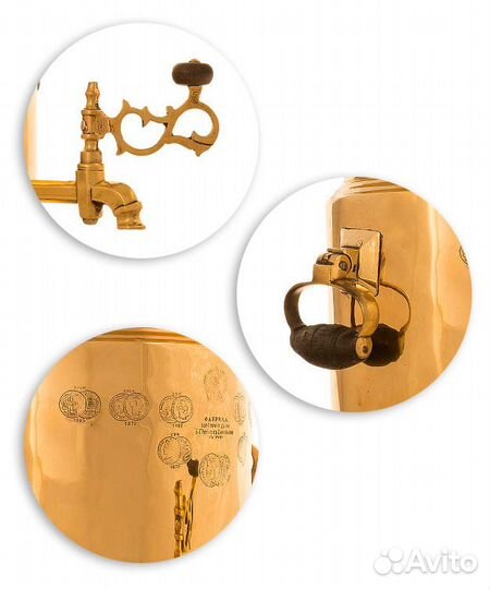 Самовар антикварный 