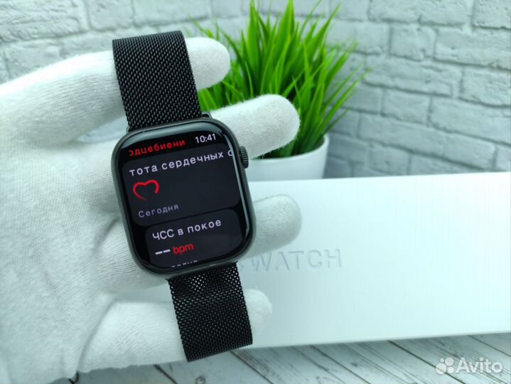 Apple Watch HK9 Pro Доставка в подарок
