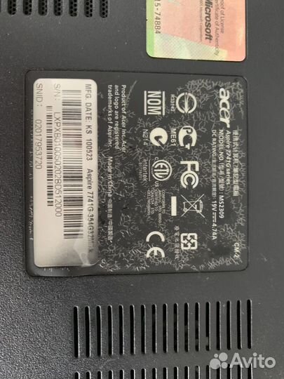 Acer aspire 7741g