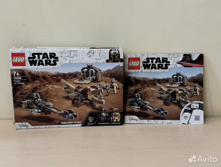 Lego star wars 75299