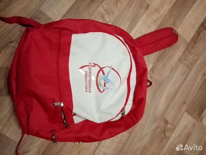 Спортивный инвентарь