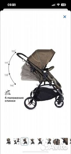 Коляска urban