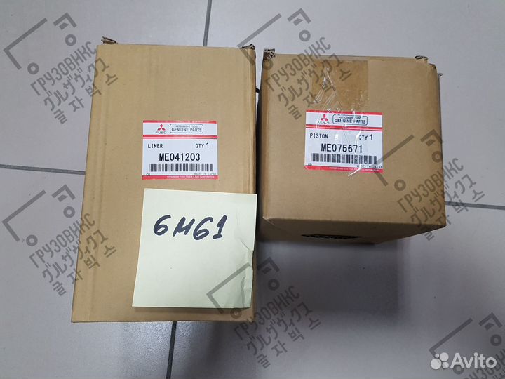 Гильзо-поршневая группа 6M61, mitsubishi (Япония)
