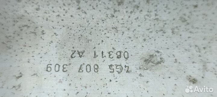 Усилитель бампера задний Audi A6 4G CGW 18.04.2011