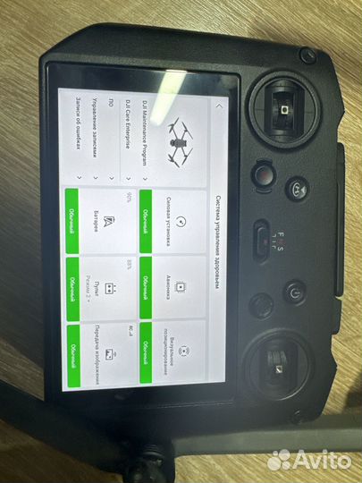 Dji mavic 3t thermal тушка