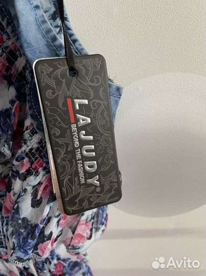 Сарафан летний