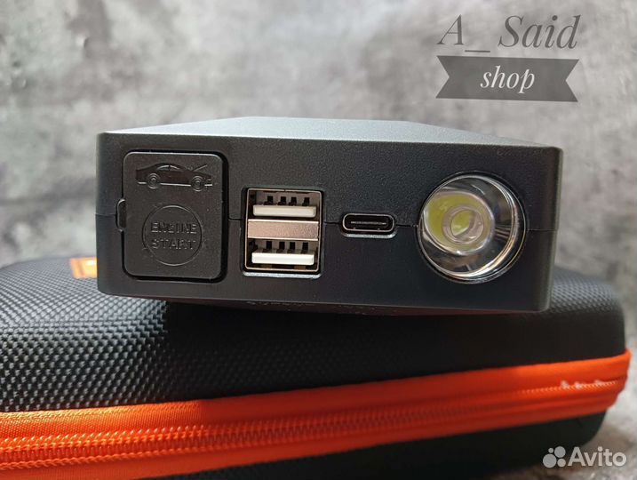 Пусковое устройство 18.800 ампер, пускач