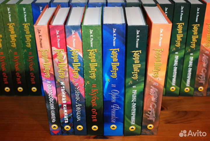 Продаю новые книги Гарри поттер росмэн