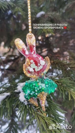 Новогодние игрушки украшения ручной работы