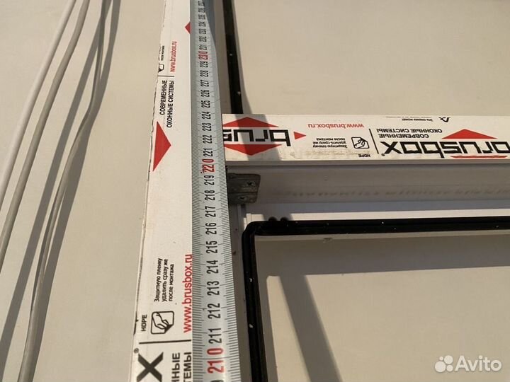 Пластиковая дверь