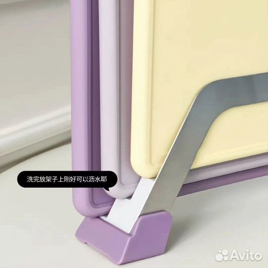 Доска разделочная