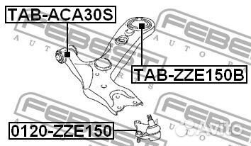 Опора шаровая переднего нижнего рычага