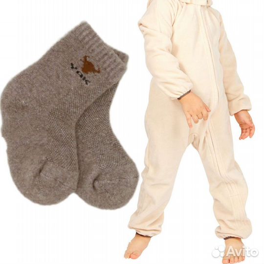 Флисовая поддева I love mum, 6-12 мес