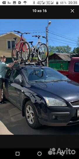 Багажник на крышу