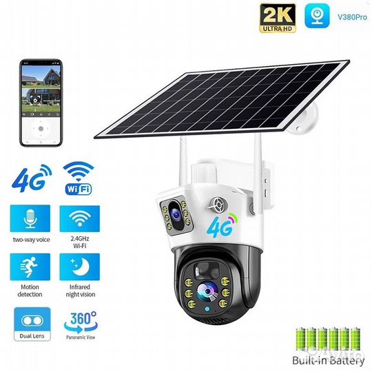 Автономная камера видеонаблюдения солнечной батаре