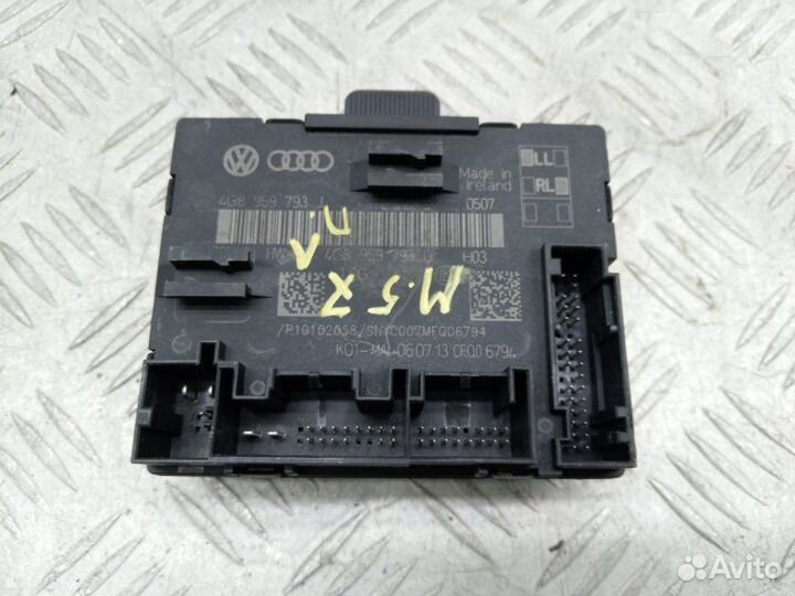 Блок комфорта Audi A6 C7 2.0 cglc дизель 2013