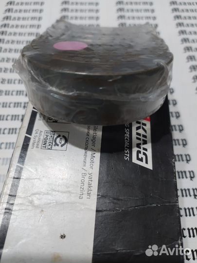 Вкладыши коренные Nissan мв4058са0.5 king