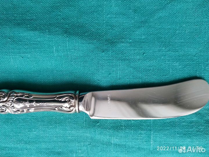 Столовый набор Prince Eugene на 1 персону, серебро