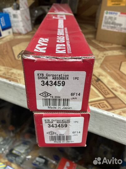 Амортизаторы задние Опель Корса