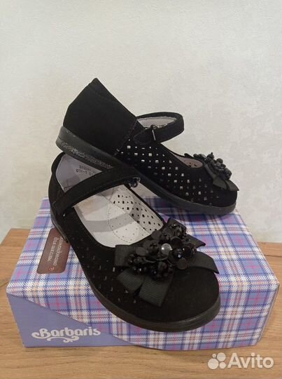 Туфли школьные для девочки