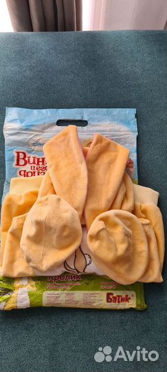 Костюм зайца