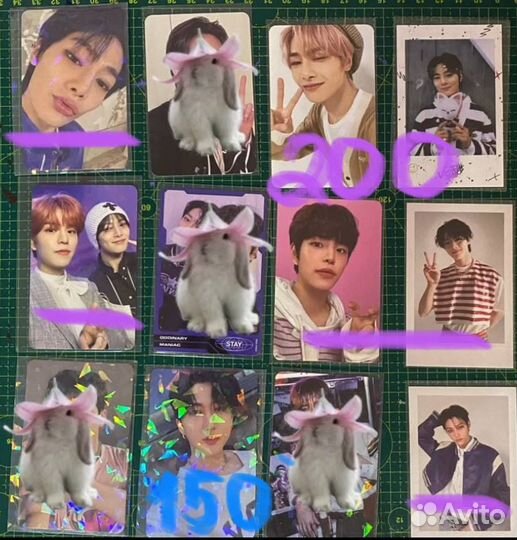 Кпоп карты stray kids