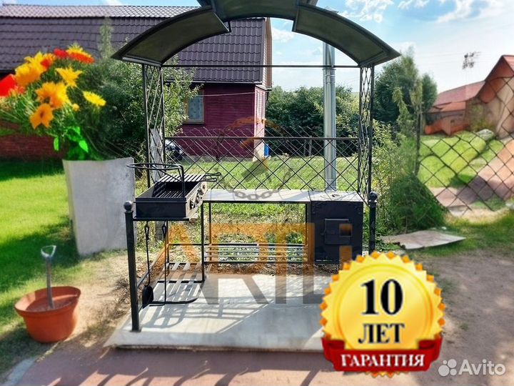 Мангал с крышей / От Завода / Гарантия до 10 лет