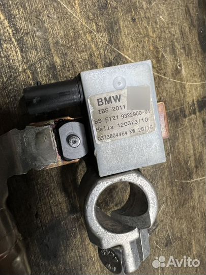 Минусовой провод акб IBS BMW F-серии