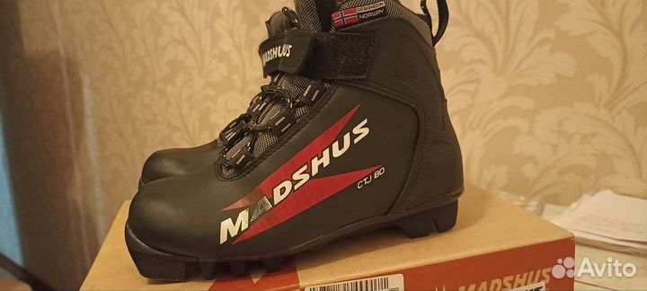 Лыжные ботинки madshus