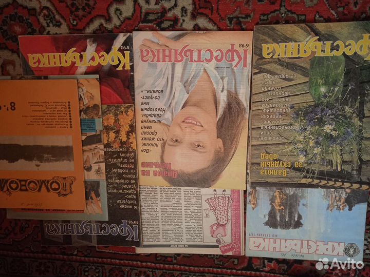 Журнал Здоровье, Крестьянка