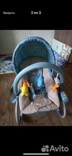 Шезлонг детский