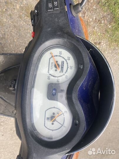 Скутер 150 куб