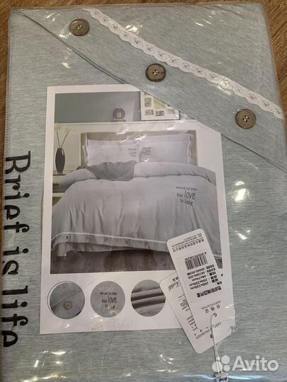 Постельное белье евро