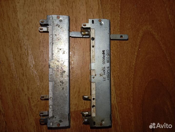 Ползунковые переменные резисторы (разные)